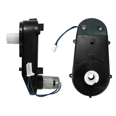 Silnik skrętu do pojazdu DK-150R DK-F777 DK-F650