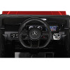 Auto na akumulator Mercedes G63 Czerwony Lakier BBH-002 Auto na akumulator Mercedes G63 Czerwony Lakier BBH-002