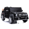 Auto na akumulator Mercedes A100 Czarny Lakier Auto na akumulator Mercedes A100 Czarny Lakier