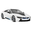 BMW i8 białe RASTAR model 1:14 Zdalnie sterowane auto + pilot 2,4 GHz