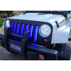 Auto na Akumulator S2388 Jeep Biały 4x45W Auto na Akumulator S2388 Jeep Biały 4x45W