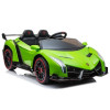 Auto na akumulator Lamborghini Veneno Zielony