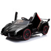 Auto na akumulator Lamborghini Veneno  Czarny