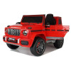 Auto na Akumulator Mercedes G63  Czerwony