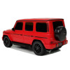 Auto Mercedes AMG G63 Zdalnie Sterowany R/C 1:24 Czerwony 2.4 G Auto Mercedes AMG G63 Zdalnie Sterowany R/C 1:24 Czerwony 2.4 G
