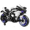 Motor Na Akumulator CHUANQIH2R Biały