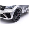 Auto na Akumulator Range Rover Srebrny Lakier Auto na Akumulator Range Rover Srebrny Lakier