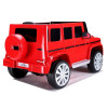 Samochód na akumulator Mercedes G500 czerwony Samochód na akumulator Mercedes G500 czerwony
