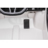 Auto Na Akumulator McLaren GT 12V Biały