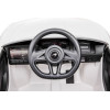 Auto Na Akumulator McLaren GT 12V Biały