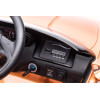 Auto Na Akumulator McLaren GT 12V Złote Lakierowane