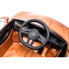 Auto Na Akumulator McLaren GT 12V Złote Lakierowane