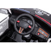 Auto Na Akumulator BBH-021 Policyjne Białe