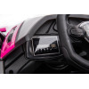 Samochód Na Akumulator Lamborghini GT HL528 Rózowy Samochód Na Akumulator Lamborghini GT HL528 Rózowy