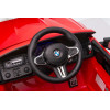 Auto Na Akumulator BMW M5 Z Platformą Dla Rodzica Czerwone Lakierowane