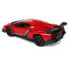 Auto Sportowe R/C 1:24 Lamborghini Veneno Czerwone 2.4 G Światła Auto Sportowe R/C 1:24 Lamborghini Veneno Czerwone 2.4 G Światła