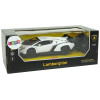 Auto Sportowe R/C 1:24 Lamborghini Veneno Białe 2.4 G Światła Auto Sportowe R/C 1:24 Lamborghini Veneno Białe 2.4 G Światła