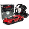 Auto Zdalnie Sterowane Lamborghini Veneno Czerwony 2,4 G Pilot Kierownica Dźwięk Światła 1:24 Auto Zdalnie Sterowane Lamborghini Veneno Czerwony 2,4 G Pilot Kierownica Dźwięk Światła 1:24