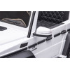 Auto Na Akumulator Mercedes Benz G63  6X6 Biały