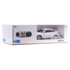 BMW X6 białe RASTAR model 1:24 Zdalnie sterowane Auto SUV + pilot
