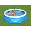 Basen Rozporowy 244 x 61 cm Bestway 57450 Basen Rozporowy 244 x 61 cm Bestway 57450