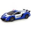 Auto Wyścigowe Policja R/C Zdalnie Sterowane Policyjne + Akumulator