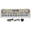 Beżowy Keyboard dla dzieci 5+ Mikrofon + Nagrywanie + USB MP3 - model nr 811 Beżowy Keyboard dla dzieci 5+ Mikrofon + Nagrywanie + USB MP3 - model nr 811