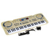 Beżowy Keyboard dla dzieci 5+ Mikrofon + Nagrywanie + USB MP3 - model nr 811 Beżowy Keyboard dla dzieci 5+ Mikrofon + Nagrywanie + USB MP3 - model nr 811