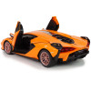 Auto R/C Lamborghini Sian FKP 37 Rastar 1:14 Pomarańczowe Na Pilota Auto R/C Lamborghini Sian FKP 37 Rastar 1:14 Pomarańczowe Na Pilota