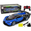 Ogromne Auto Sportowe R/C 1:12 Pilot Akumulator Zdalnie Sterowane Ogromne Auto Sportowe R/C 1:12 Pilot Akumulator Zdalnie Sterowane