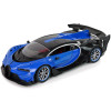 Ogromne Auto Sportowe R/C 1:12 Pilot Akumulator Zdalnie Sterowane Ogromne Auto Sportowe R/C 1:12 Pilot Akumulator Zdalnie Sterowane