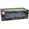 Ogromne Auto Sportowe R/C 1:12 Pilot Akumulator Zdalnie Sterowane Ogromne Auto Sportowe R/C 1:12 Pilot Akumulator Zdalnie Sterowane