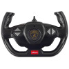 Auto R/C Lamborghini Sian FKP 37 Rastar 1:14 Czerwone Na Pilota Auto R/C Lamborghini Sian FKP 37 Rastar 1:14 Czerwone Na Pilota