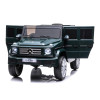 Samochód na akumulator Mercedes G500 Zielony Samochód na akumulator Mercedes G500 Zielony
