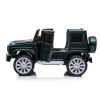 Samochód na akumulator Mercedes G500 Zielony Samochód na akumulator Mercedes G500 Zielony