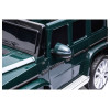 Samochód na akumulator Mercedes G500 Zielony Samochód na akumulator Mercedes G500 Zielony