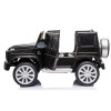 Samochód na akumulator Mercedes G500 Zielony Samochód na akumulator Mercedes G500 Zielony