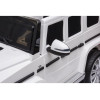 Samochód na akumulator Mercedes G500 biały Samochód na akumulator Mercedes G500 biały