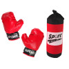 Zestaw Bokserski Worek Rękawice Bokserskie Boxing Set