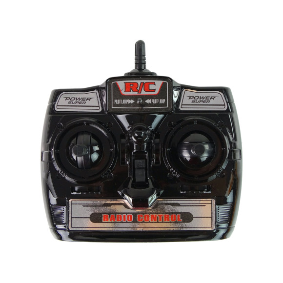 Auto R/C BMW Z4 z Akumulatorem Auto R/C BMW Z4 z Akumulatorem