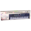 Keyboard MQ-6112 Mikrofon Uchwyt Na Nuty 61 Klawiszy Keyboard MQ-6112 Mikrofon Uchwyt Na Nuty 61 Klawiszy