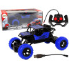 Auto Zdalnie Sterowane Terenowe R/C 1:18 Niebieskie. Auto Zdalnie Sterowane Terenowe R/C 1:18 Niebieskie.