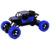 Auto Zdalnie Sterowane Terenowe R/C 1:18 Niebieskie. Auto Zdalnie Sterowane Terenowe R/C 1:18 Niebieskie.
