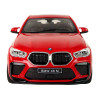 Auto R/C Bmw X6 M 1:14 Rastar Czerwone Auto R/C Bmw X6 M 1:14 Rastar Czerwone