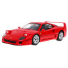Ferrari F40 RASTAR model 1:14 Zdalnie sterowane auto + pilot 2,4 GHz