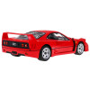 Ferrari F40 RASTAR model 1:14 Zdalnie sterowane auto + pilot 2,4 GHz