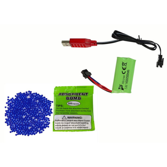 Karabin Pomarańczowy Pistolet Na Kulki Żelowe AMT Karabin Pomarańczowy Pistolet Na Kulki Żelowe AMT