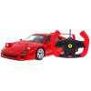 Ferrari F40 RASTAR model 1:14 Zdalnie sterowane auto + pilot 2,4 GHz