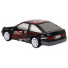 Autko Sportowe Zdalnie Sterowane R/C 1:24 Czarne Wymienne Koła Autko Sportowe Zdalnie Sterowane R/C 1:24 Czarne Wymienne Koła
