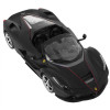 Ferrari LaFerrari Aperta czarne RASTAR model 1:14 Zdalnie sterowane auto + pilot 2,4 GHz Ferrari LaFerrari Aperta czarne RASTAR model 1:14 Zdalnie sterowane auto + pilot 2,4 GHz